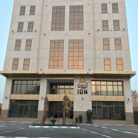 Ion Hotel Al-Chubar Zewnętrze zdjęcie