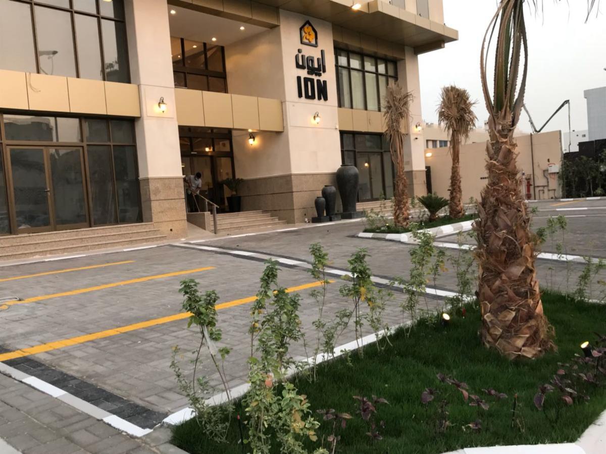 Ion Hotel Al-Chubar Zewnętrze zdjęcie
