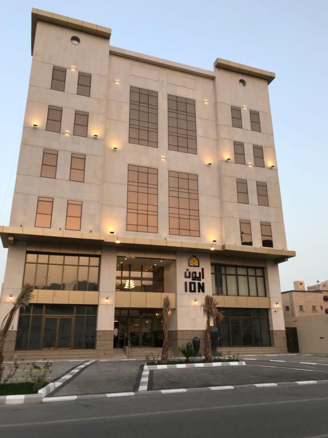 Ion Hotel Al-Chubar Zewnętrze zdjęcie
