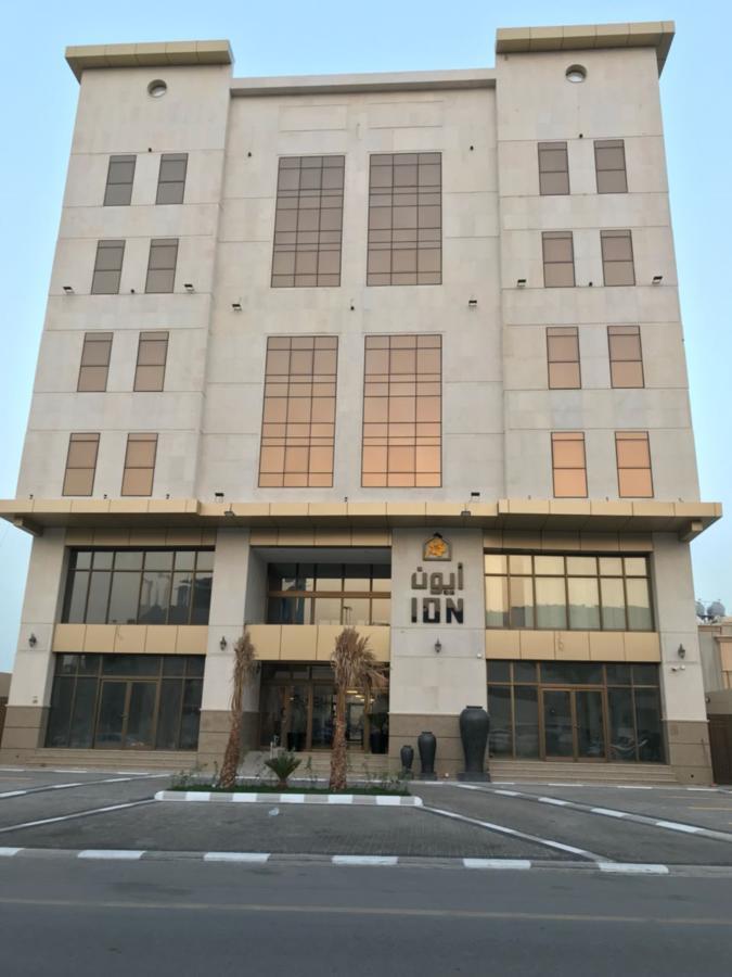 Ion Hotel Al-Chubar Zewnętrze zdjęcie